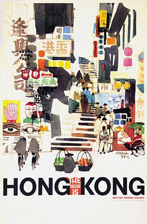 Kingman Dong - Hongkong