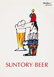 Leupin Herbert - Suntory Beer